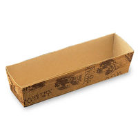 天満紙器 ケーキトレー CT204 ベーキングトレー(E段ハウス) 3810004 1ケース(1000個(50個×20)（直送品）