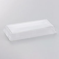 天満紙器 F-HT100 ハードトレー用PET蓋(透明無地) 3810499 1ケース(1000個(50個×20)（直送品）