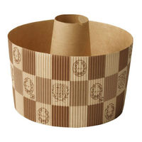 天満紙器 ケーキトレー SC842 シフォンカップ(エンブレム茶) 3830006 1ケース(200個(25個×8)（直送品）