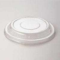 天満紙器 スモールシフォン_2