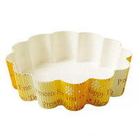 天満紙器 ケーキフィルム M701 ファンシーデコレ 花型(グラデーション) 3830702 1ケース(300個(50個×6)（直送品）