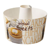 天満紙器 ケーキトレー SC843 シフォンカップ(スイートフォト) 3830300 1ケース(200個(25個×8)（直送品）