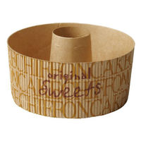 天満紙器 ケーキトレー SC838 スモールシフォン(シンプルロゴ) 3830728 1ケース(300個(25個×12)（直送品）