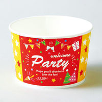 天満紙器 紙カップ RF624 ロールフリーカップ(パーティースター) 3831125 1ケース(600個(50個×12)（直送品）