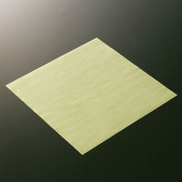 天満紙器 ケーキフィルム XG405 ペーパーココットシート(160角 イエロー) 3850014 1袋(1500個)（直送品）