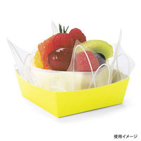 天満紙器 ケーキトレー PC-05 カラーココット(プリムローズ) 3850405 1ケース(500個(50個×10)（直送品）