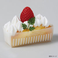 天満紙器 ケーキトレー PC232 ホワイティミニパウンド(ストライプ) 3850662 1ケース(2000個(50個×40)（直送品）