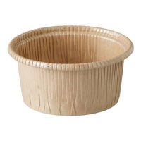 天満紙器 ケーキカップ CR8742 カールカップ 未晒茶無地 4798742 1ケース(2000個(100個×20)（直送品）