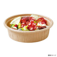 天満紙器 ケーキカップ CR8743 カールカップ 未晒茶無地 4798743 1ケース(2000個(100個×20)（直送品）