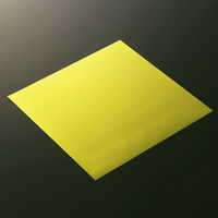 天満紙器 ケーキトレー XG401 ペーパーココットシート(160角 金) 6090086 1袋(1500個)（直送品）