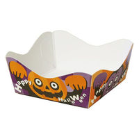 天満紙器 ケーキトレー XA567 ペーパーココット(スリラー) 6098147 1ケース(1500個(50個×30)（直送品）