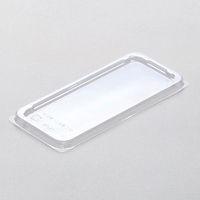 北原産業 KSW-138蓋 AF-0092 1ケース(1800個(50個×36)（直送品）