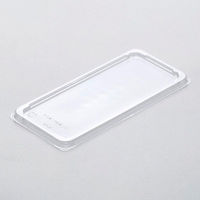 北原産業 KSW-168蓋 AF-0098 1ケース(1200個(50個×24)（直送品）