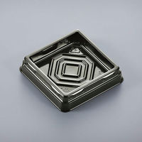 北原産業 和菓子容器 KH-1黒 BB-0480 1ケース(4000個(100個×40)（直送品）