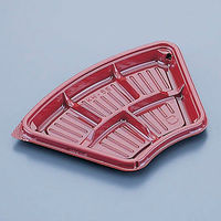 北原産業 和菓子容器 KH-5S朱 BB-0559 1ケース(1600個(50個×32)（直送品）