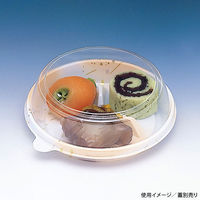 北原産業 和菓子容器 KH-13かすが(KH-13KA) BB-0633 1ケース(1800個(50個×36)（直送品）