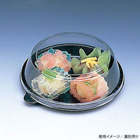 北原産業 和菓子容器 KH-12S黒(KH-12B) BB-0619 1ケース(1800個(50個×36)（直送品）