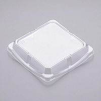 北原産業 KH-204(蓋) BB-1500 1ケース(1600個(50個×32)（直送品）