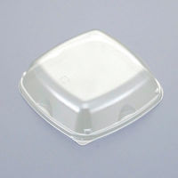 北原産業 KH-304蓋 BB-3030 1ケース(2000個(50個×40)（直送品）