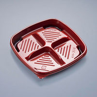 北原産業 和菓子容器 KH-304朱(KH-304RB) BB-3045 1ケース(2000個(50個×40)（直送品）