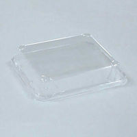 北原産業 KSW-81(蓋) BB-4010 1ケース(2000個(50個×40)（直送品）