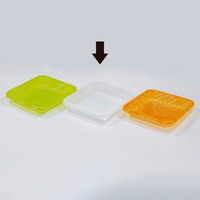 北原産業 サンドイッチ容器 KSW-81白 BB-4011 1ケース(2000個(50個×40)（直送品）