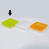 北原産業 サンドイッチ容器 KSW-81マガジン緑 BB-4012 1ケース(2000個(50個×40)（直送品）