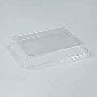 北原産業 KSW-83(蓋) BB-4020 1ケース(1600個(50個×32)（直送品）