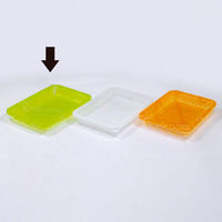 北原産業 サンドイッチ容器 KSW-86マガジン緑 BB-4032 1ケース(1600個(50個×32)（直送品）