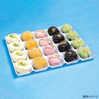 北原産業 和菓子容器 菓子トレー20コ BC-0200 1ケース(2400個(100個×24)（直送品）