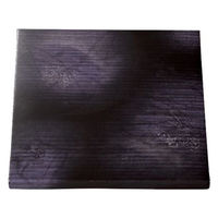 北原産業 仕出し弁当容器 85-85 灯暮し 睦月 北斎セット BSDP-12435 1ケース(40個(20個×2)（直送品）