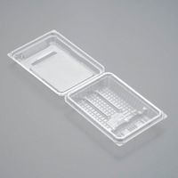 北原産業 だんご容器 D-23C(0.18) DA-0241 1ケース(1200個(50個×24)（直送品）