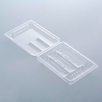 北原産業 だんご容器 D-23F DA-0246 1ケース(1600個(100個×16)（直送品）