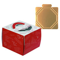 ヤマニパッケージ ケーキ箱 ルージュデコ5号(金台紙付) DE-156T 1ケース(100個(1個×100)（直送品）