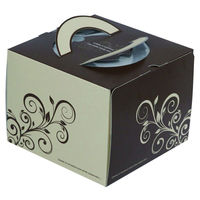 ヤマニパッケージ ケーキ箱 スイートデコ4.5号 DE-159 1ケース(100個(25個×4)（直送品）