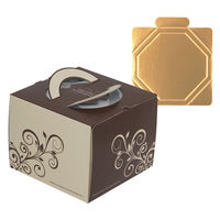 ヤマニパッケージ ケーキ箱 スイートデコ7号(金台紙付) DE-162T 1ケース(100個(1個×100)（直送品）