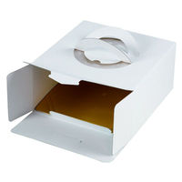 ヤマニパッケージ ケーキ箱 デコホワイト150 7号 金台紙付 DE-174T 1ケース(100個(1個×100)（直送品）