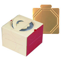 ヤマニパッケージ ケーキ箱 ループデコ5号(金台紙付) DE-176T 1ケース(100個(1個×100)（直送品）