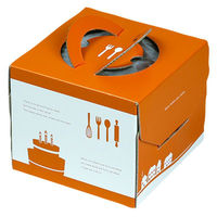 ヤマニパッケージ ケーキ箱 ソレイユデコ135 4.5号 DE-191 1ケース(100個(25個×4)（直送品）