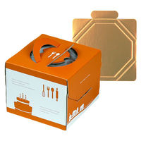 ヤマニパッケージ ケーキ箱 ソレイユデコ135 4.5号 金台紙付 DE-191T 1ケース(100個(1個×100)（直送品）