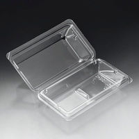 北原産業 和菓子容器 DS-2 DS-0025 1ケース(1600個(50個（直送品）