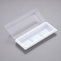 北原産業 和菓子容器 DS-3片白 DS-0030 1ケース(1200個(50個×24)（直送品）