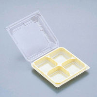 北原産業 和菓子容器 DS-4WE木目 DS-0045 1ケース(1500個(50個×30)（直送品）