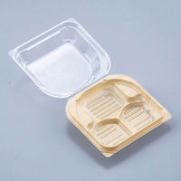 北原産業 和菓子容器 DS-43木目 DS-0435 1ケース(1500個(50個×30)（直送品）