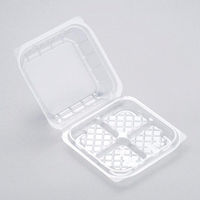 北原産業 和菓子容器 DS-4B DS-0485 1ケース(1500個(50個×30)（直送品）