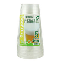 アートナップ プラコップ ESビールカップ 420ml 5個入 ES-03 1ケース(150個(1個×150)（直送品）