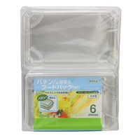 アートナップ ESパチンと閉まるフードパック