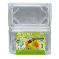 アートナップ ESパチンと閉まるフードパック(ミニ) 8枚入 ES-04 1ケース(80個(10個×8)（直送品）