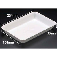 リスパック 発泡トレー GP625 1P50 白 FGP6019 1ケース(600個(50個×12)（直送品）