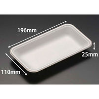 リスパック 発泡トレー J-20-11T(S) 白 FGPC117 1ケース(2400個(100個×24)（直送品）